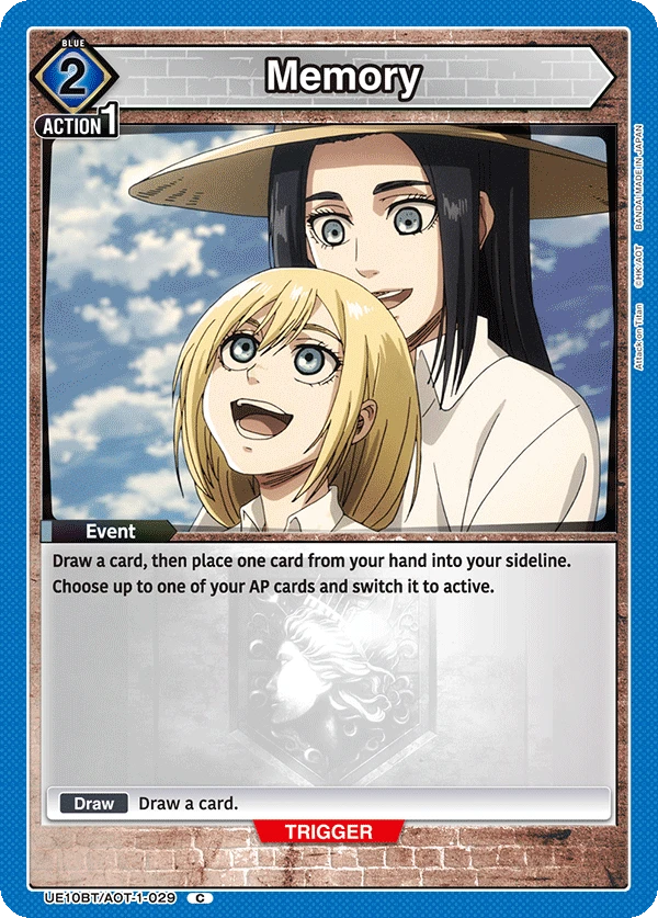 Memory
