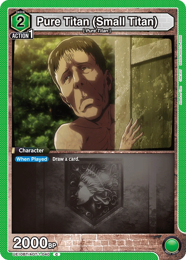 Pure Titan (Small Titan)