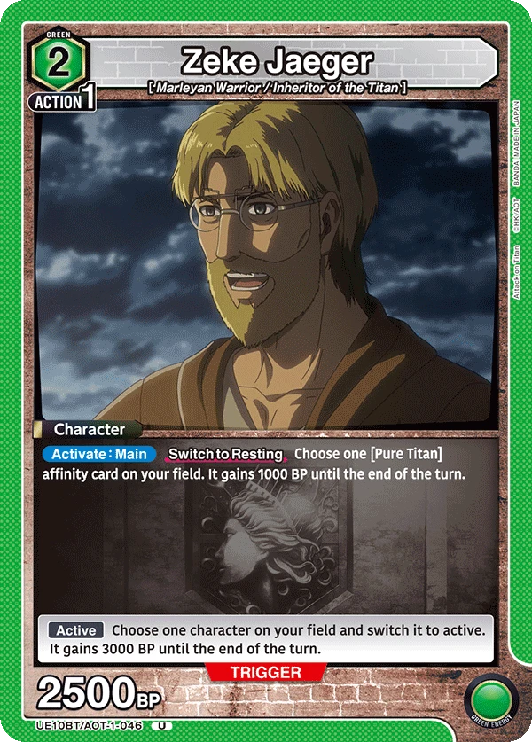 Zeke Jaeger
