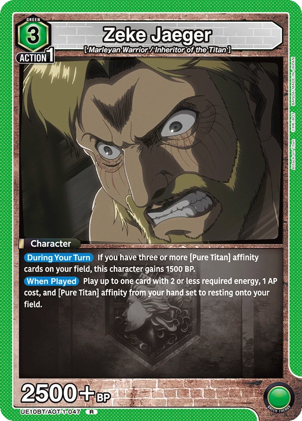 Zeke Jaeger