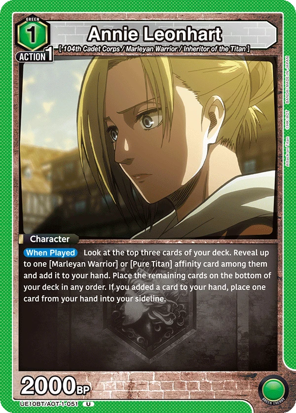 Annie Leonhart