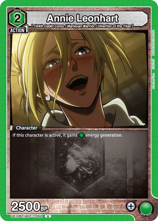 Annie Leonhart