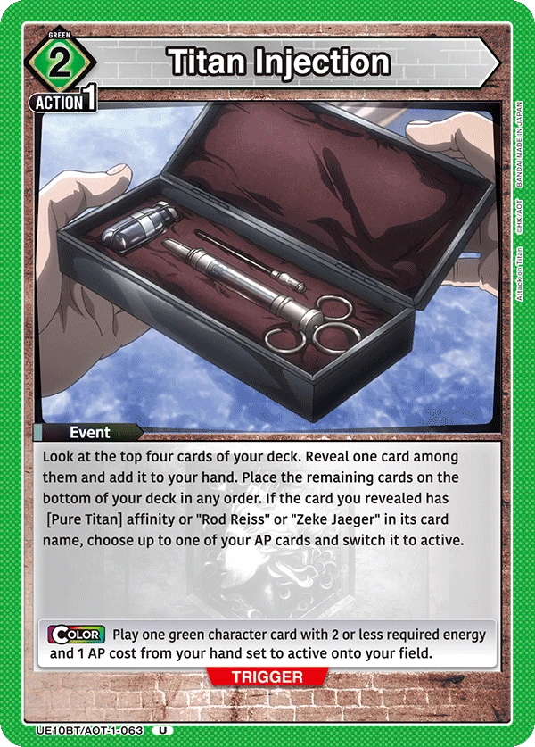 Titan Injection