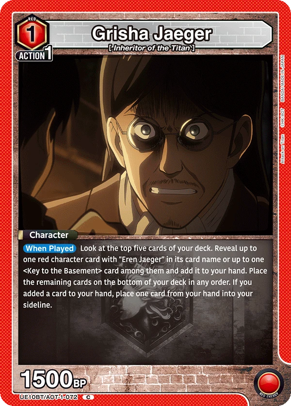 Grisha Jaeger