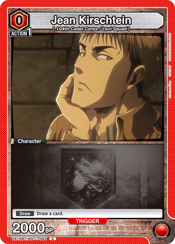 Jean Kirschtein
