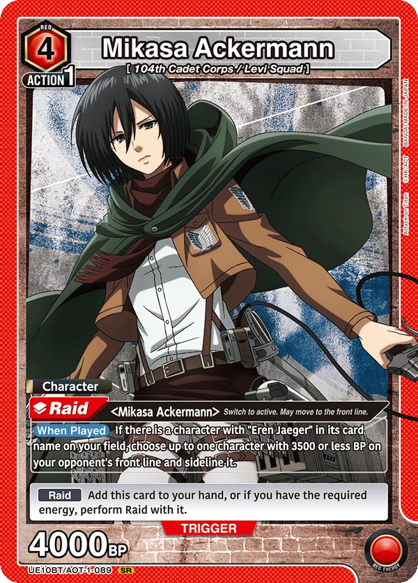 Mikasa Ackermann