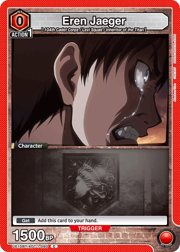 Eren Jaeger