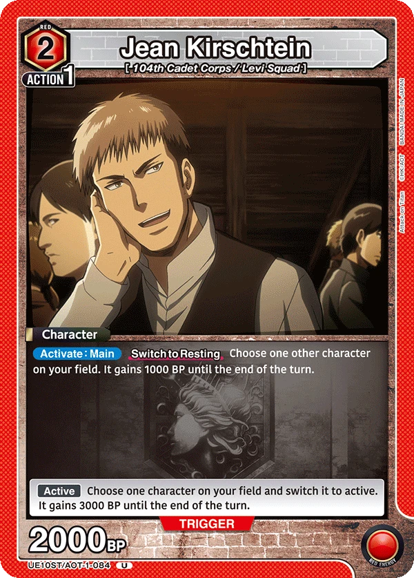 Jean Kirschtein