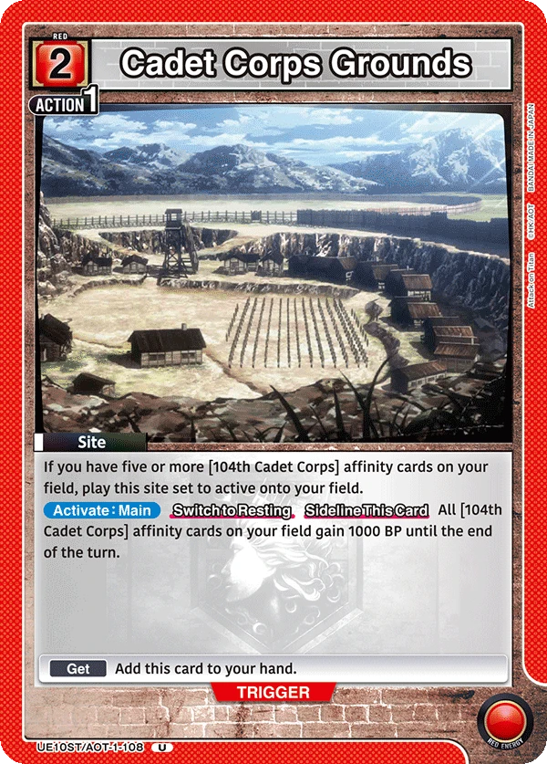 Cadet Corps Grounds
