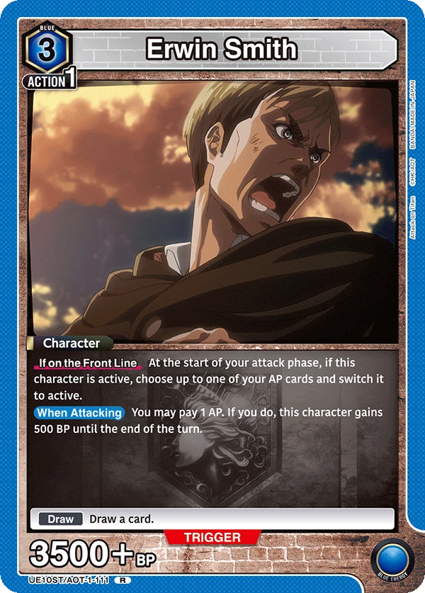 Erwin Smith