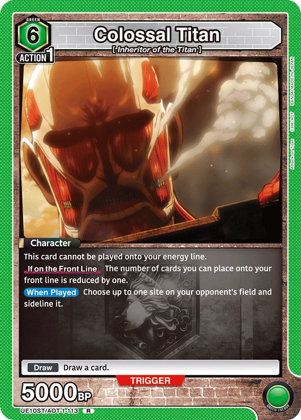 Colossal Titan