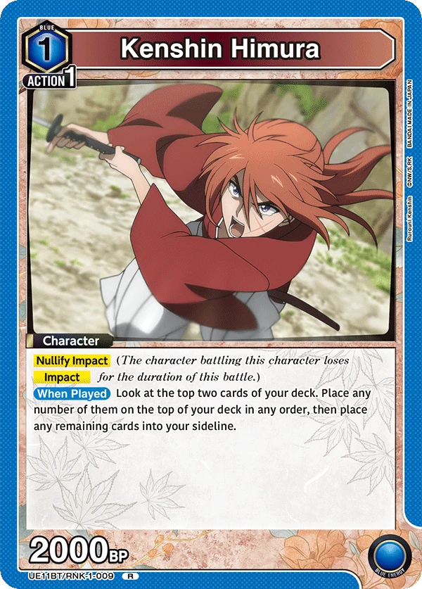 Kenshin Himura