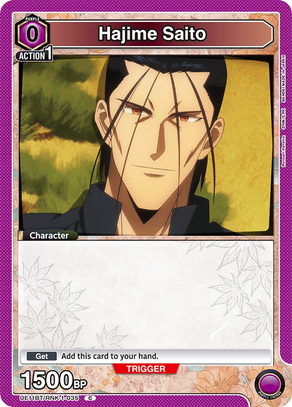 Hajime Saito