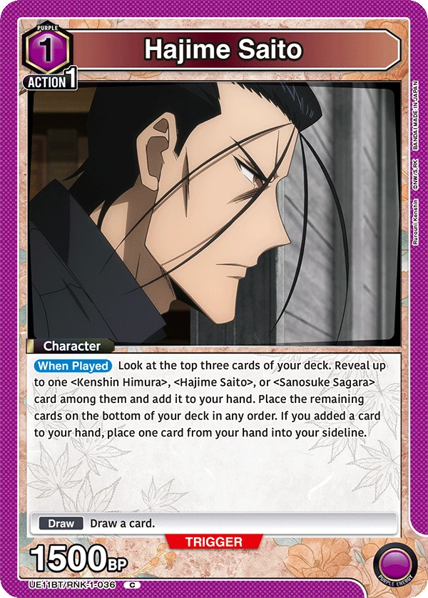 Hajime Saito