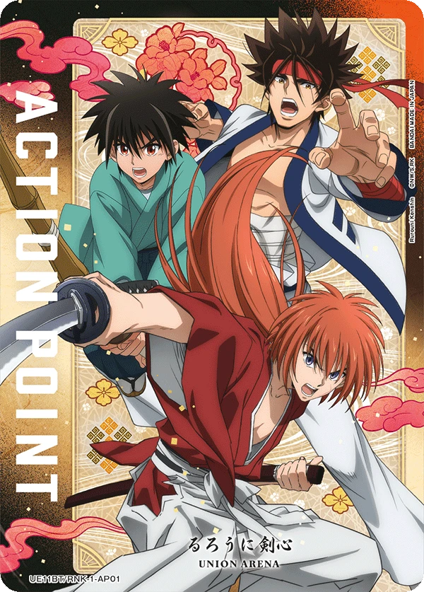 Action Point Card(Rurouni Kenshin)