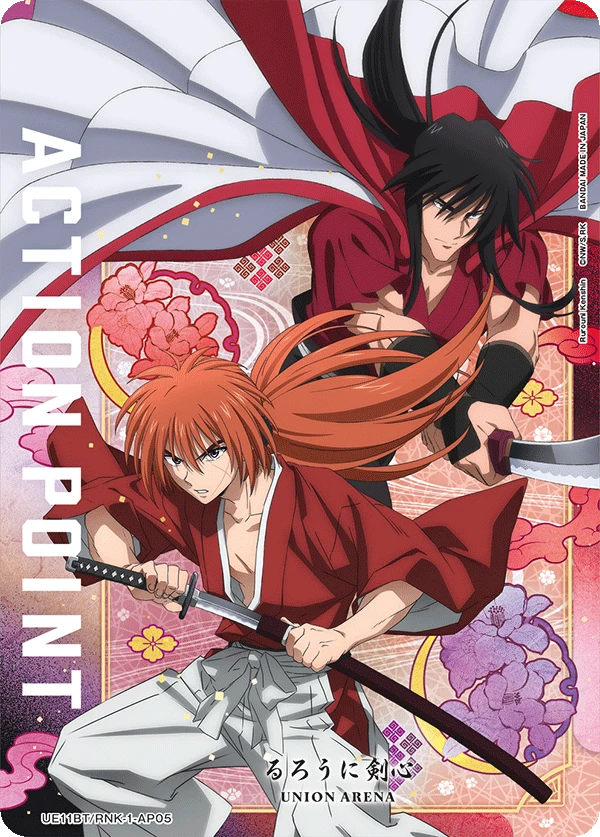Action Point Card(Rurouni Kenshin)