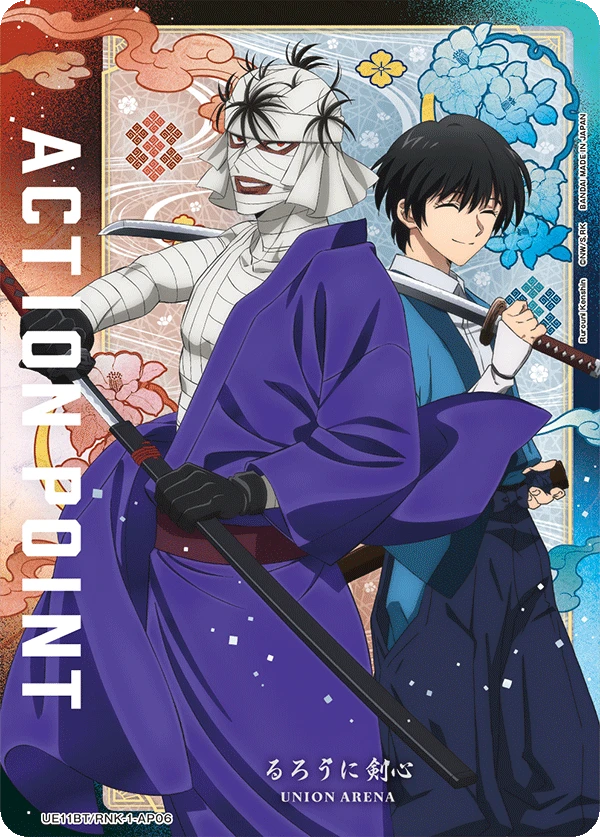 Action Point Card(Rurouni Kenshin)