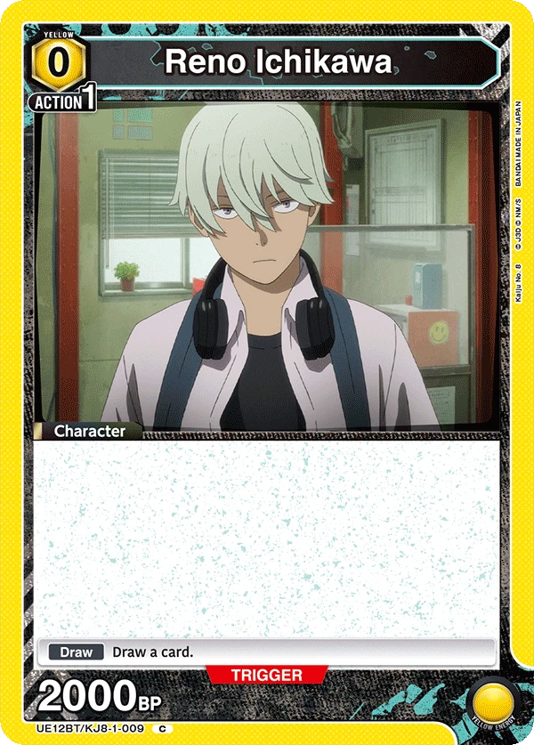 Reno Ichikawa