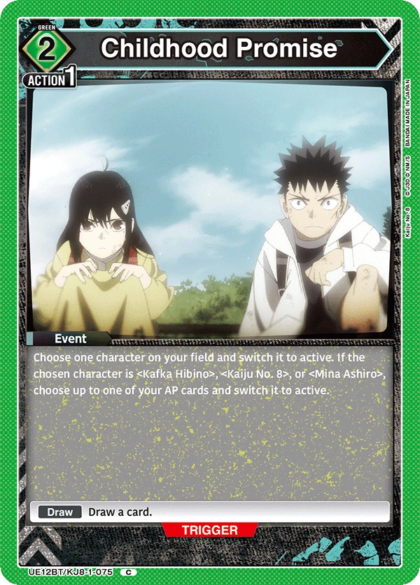 Childhood Promise