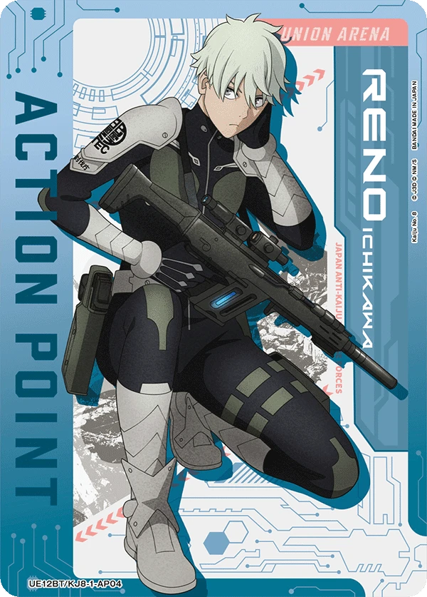 Action Point Card(Kaiju No. 8)