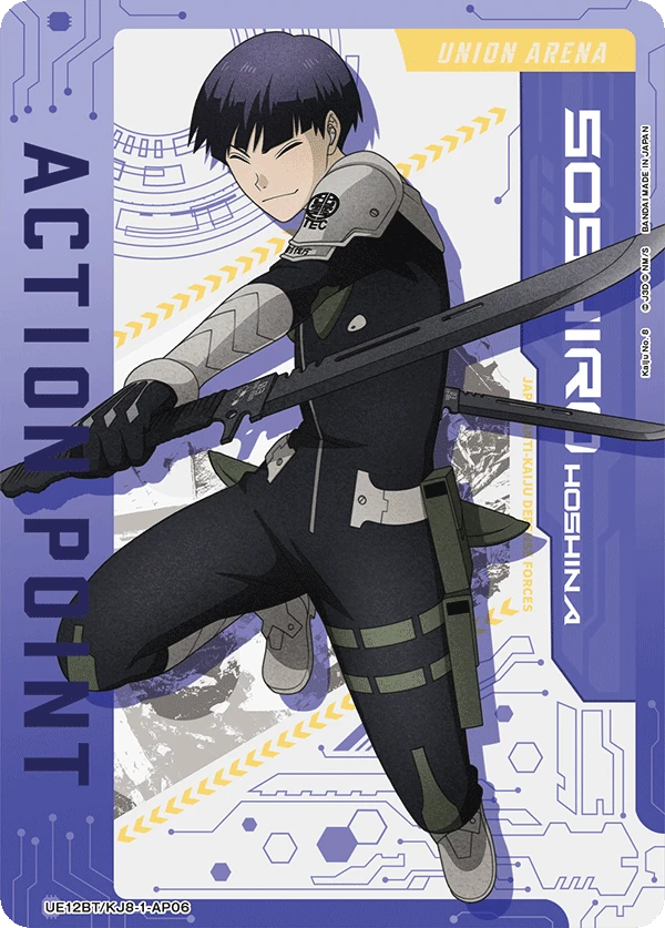 Action Point Card(Kaiju No. 8)