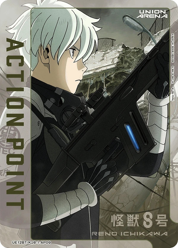 Action Point Card(Kaiju No. 8)