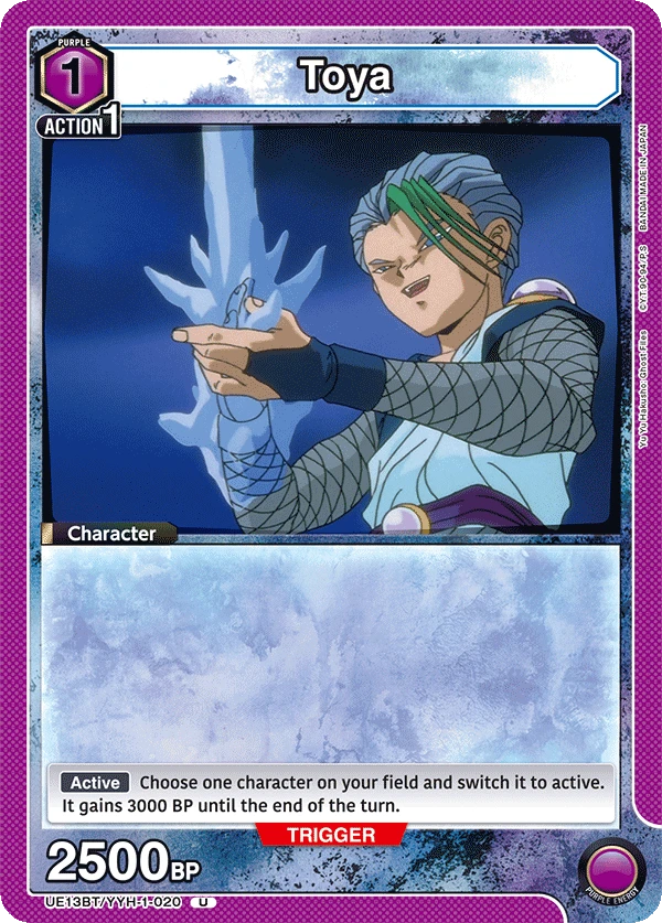 Toya