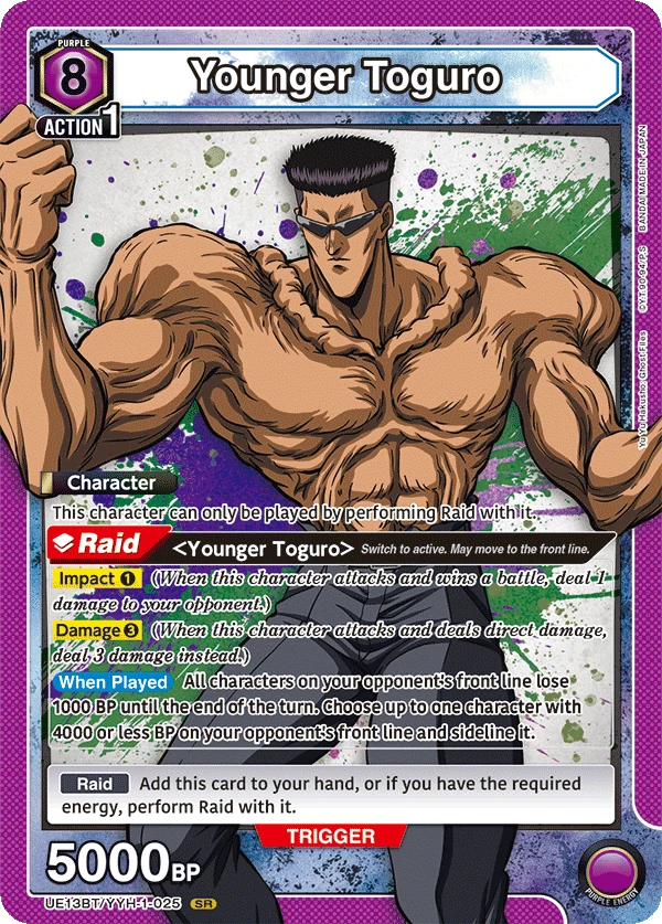 Younger Toguro