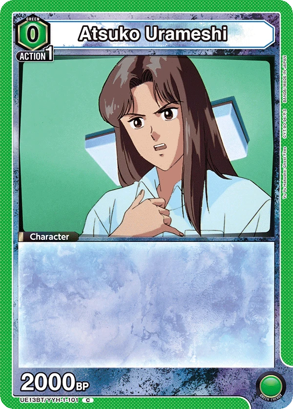 Atsuko Urameshi