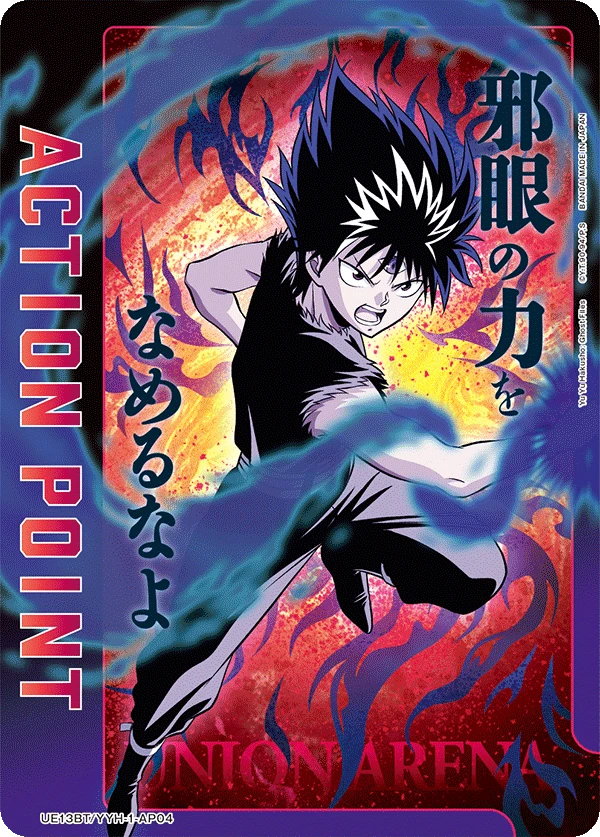 Action Point Card(Yu Yu Hakusho: Ghost Files)
