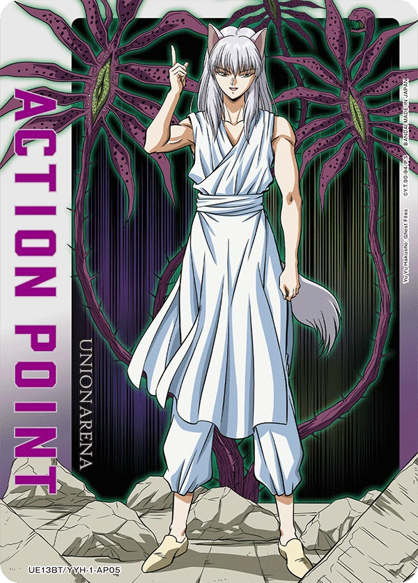 Action Point Card(Yu Yu Hakusho: Ghost Files)