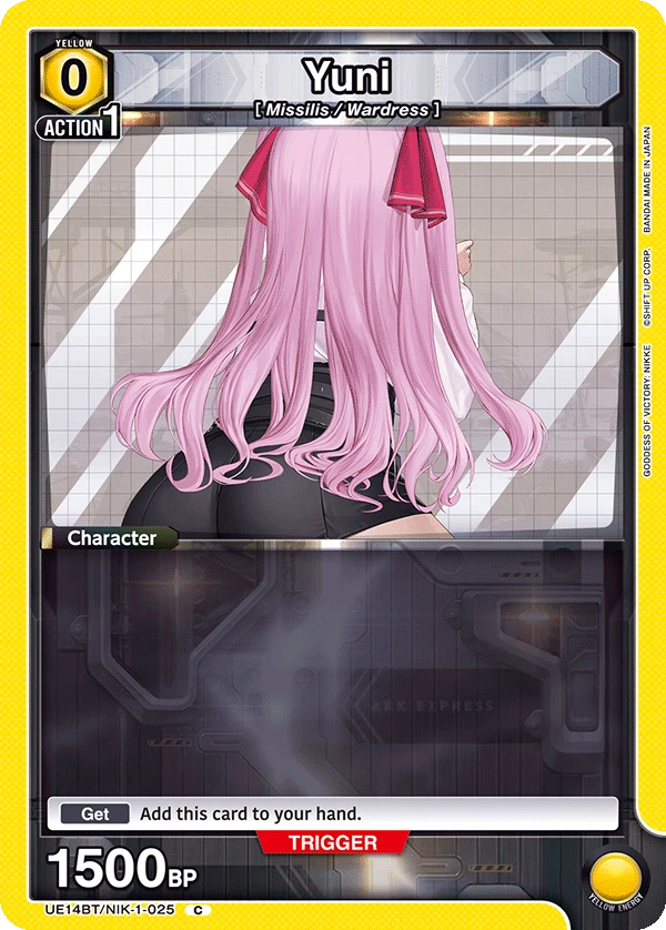 Yuni
