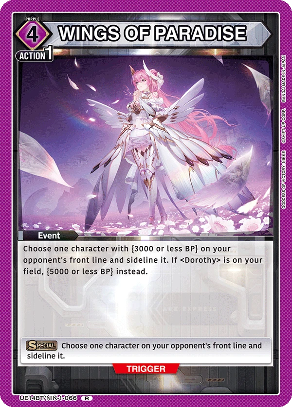 WINGS OF PARADISE