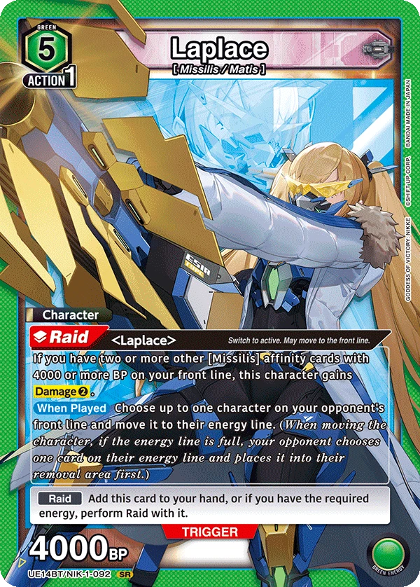 Laplace