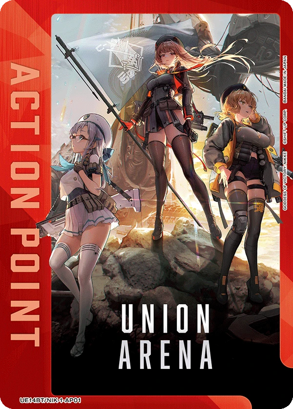 Action Point Card(GODDESS OF VICTORY: NIKKE)