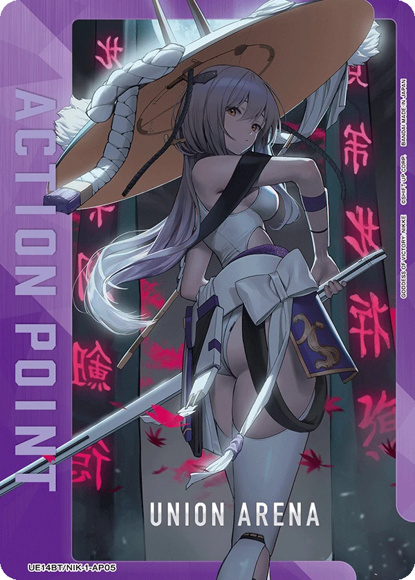 Action Point Card(GODDESS OF VICTORY: NIKKE)