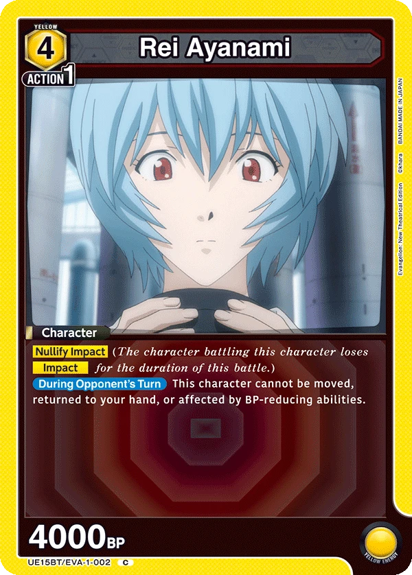 Rei Ayanami