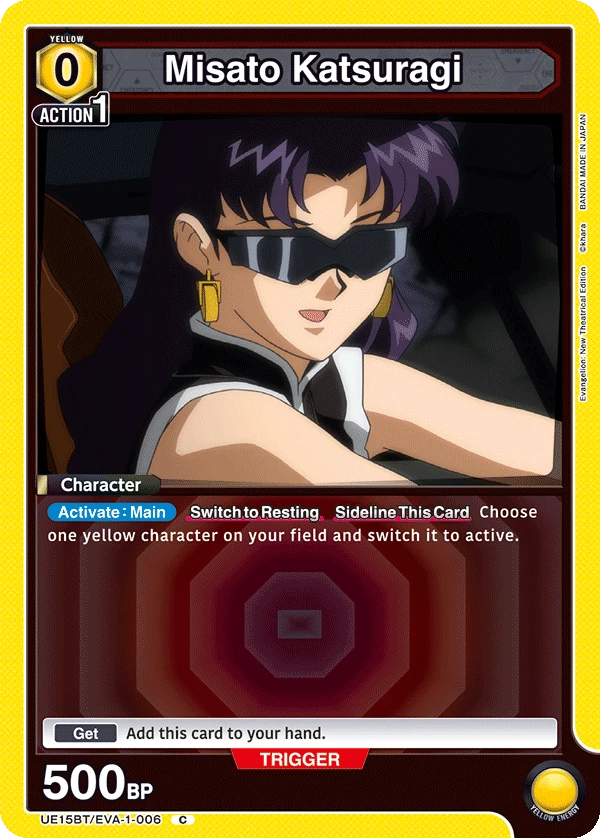 Misato Katsuragi