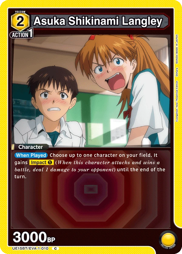 Asuka Shikinami Langley