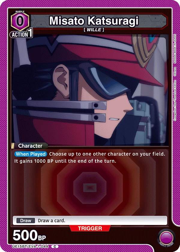 Misato Katsuragi