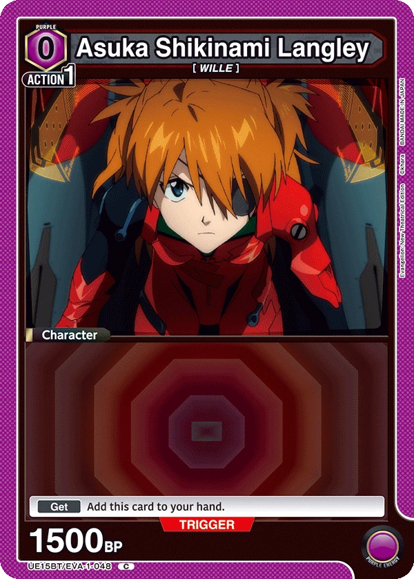 Asuka Shikinami Langley
