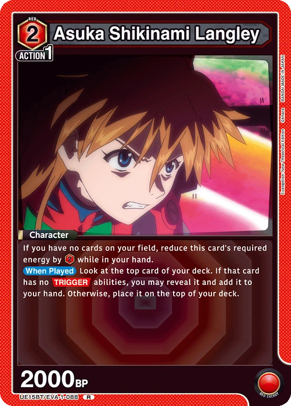 Asuka Shikinami Langley