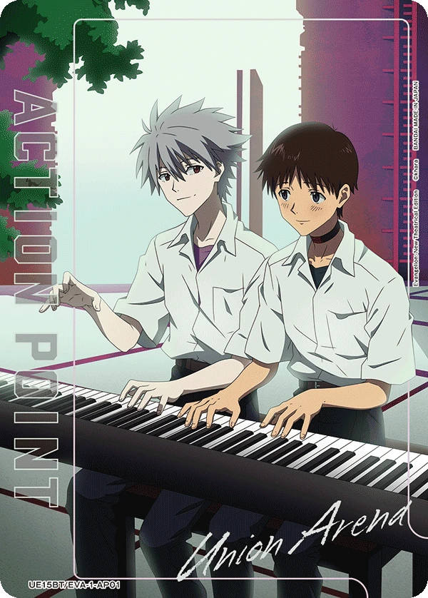 Action Point Card(Evangelion: New Theatrical Edition)