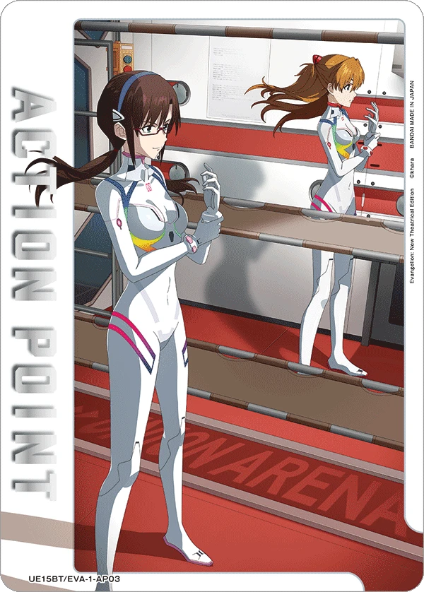 Action Point Card(Evangelion: New Theatrical Edition)