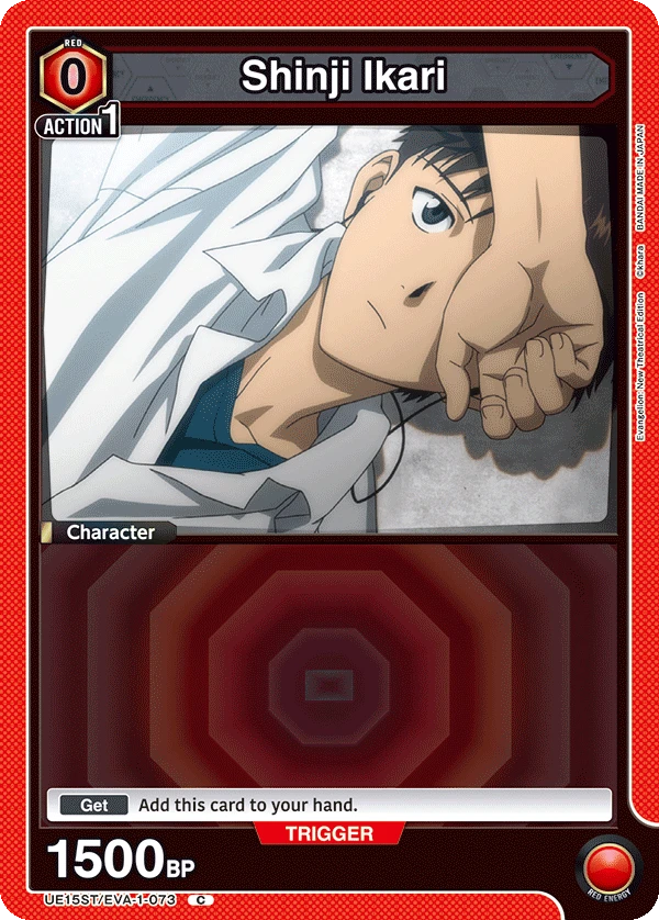 Shinji Ikari
