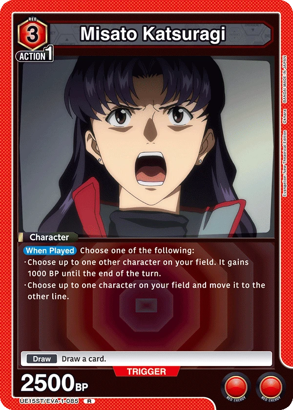 Misato Katsuragi