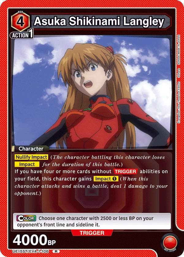 Asuka Shikinami Langley