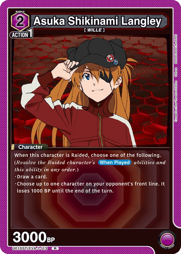 Asuka Shikinami Langley