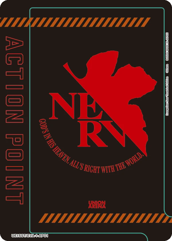 Action Point Card(Evangelion: New Theatrical Edition)