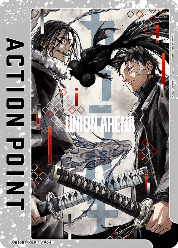 Action Point Card(KAGURABACHI)